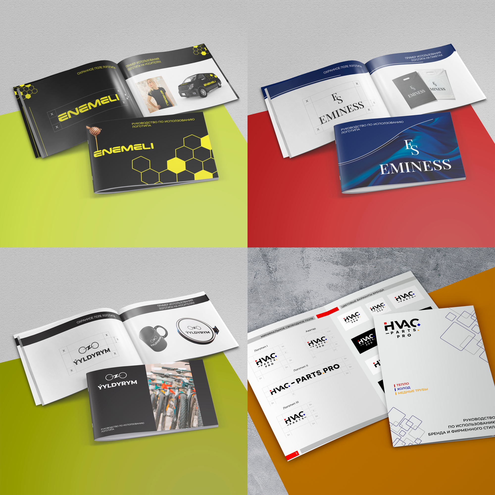 Portfolio item