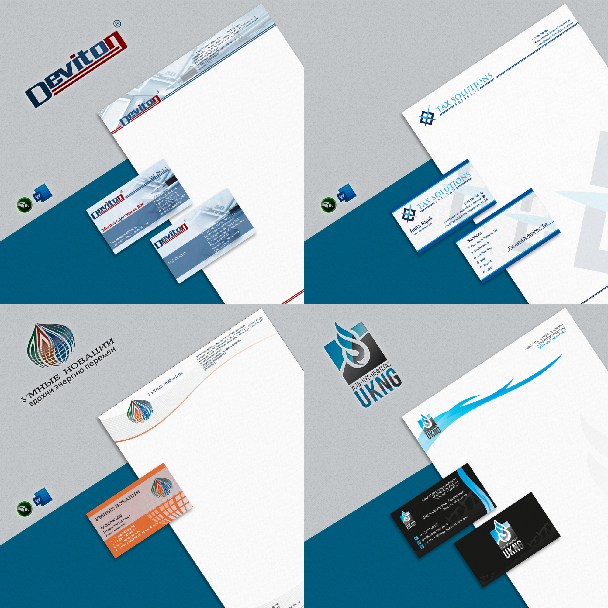 Portfolio item