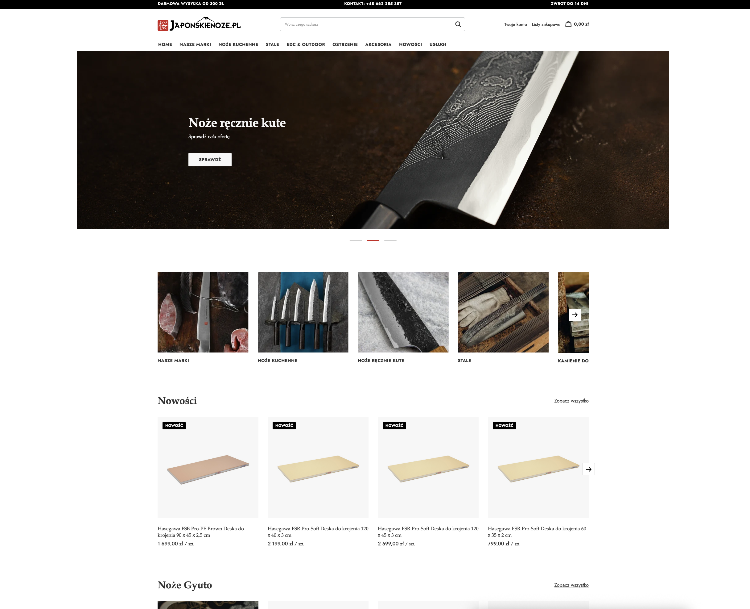 Portfolio item