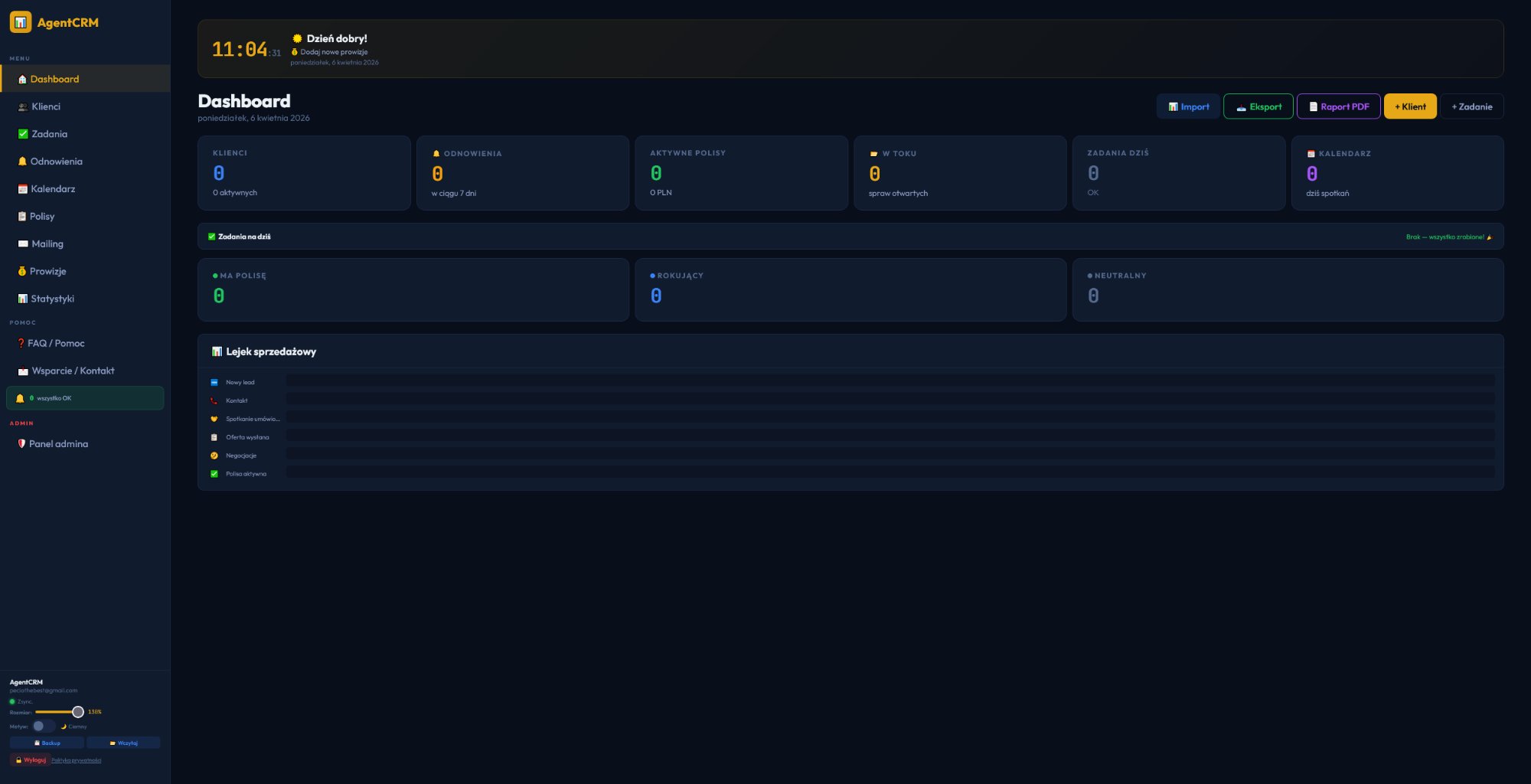 Portfolio item