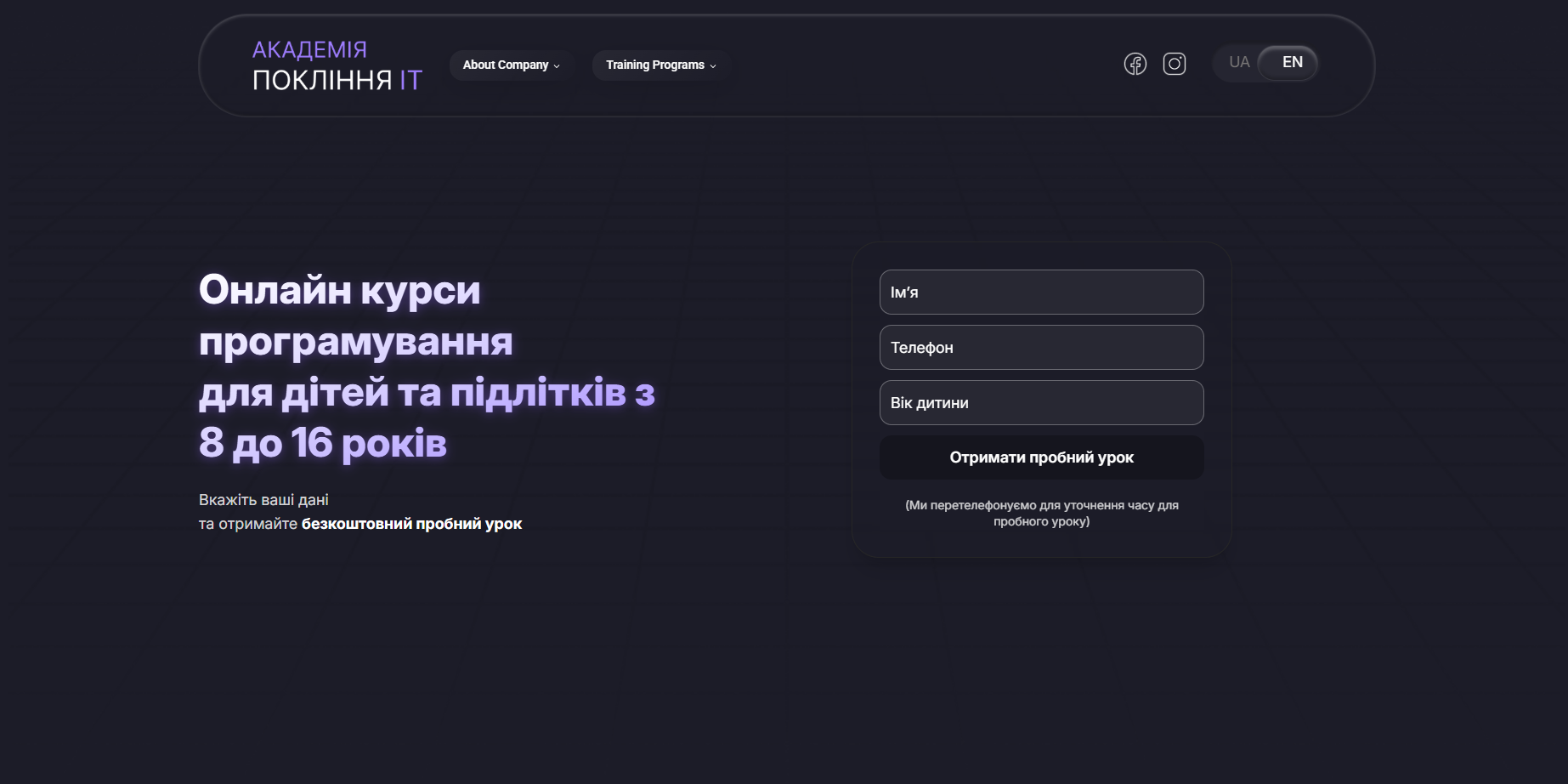 Portfolio item