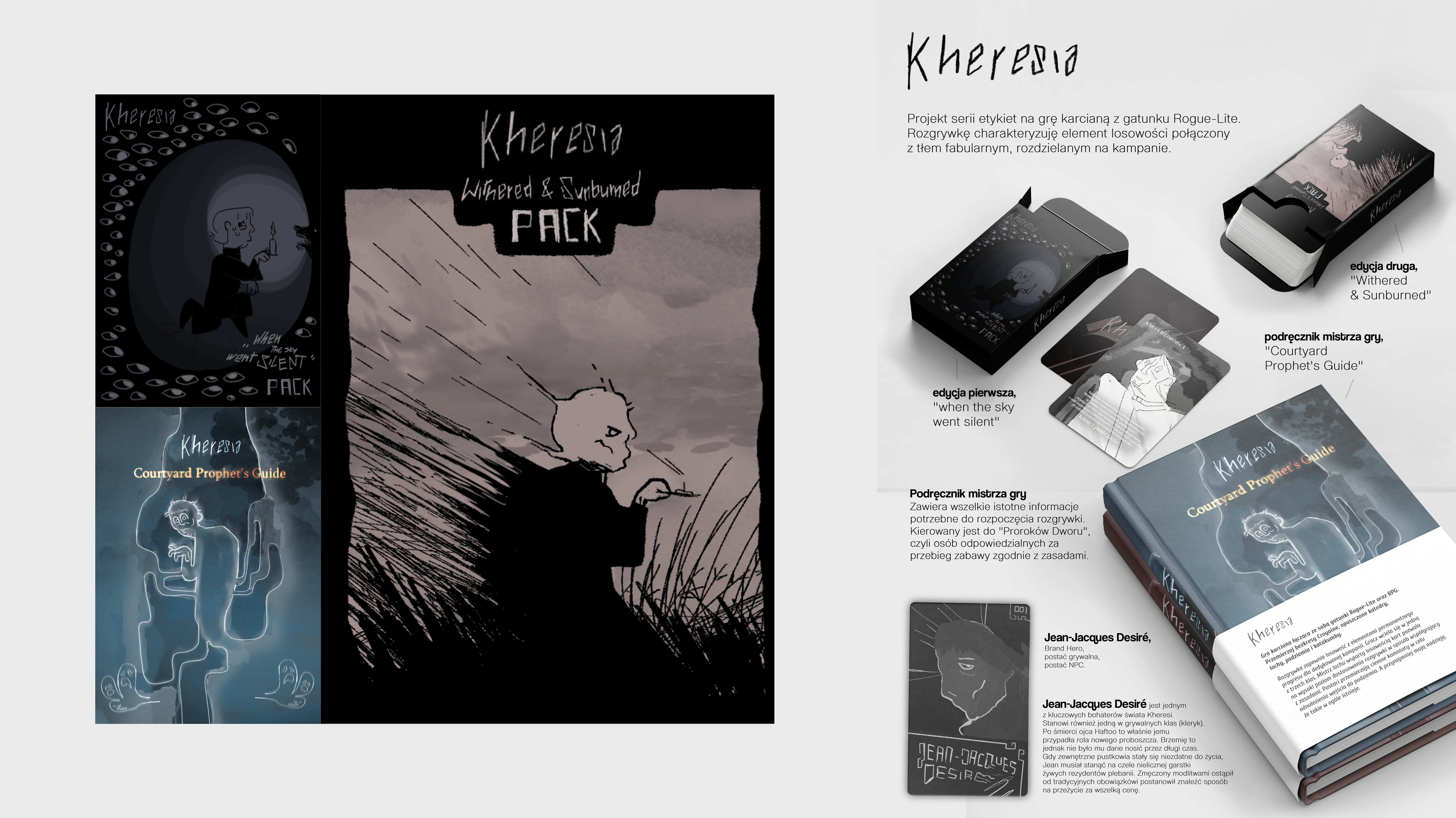 Portfolio item